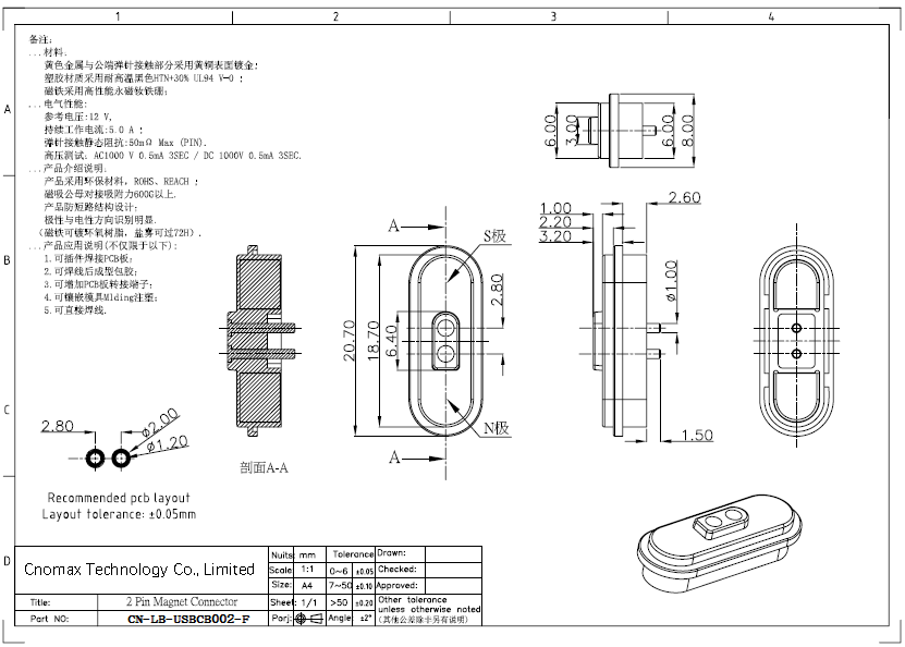 2pin Female Magnetic connector drawing