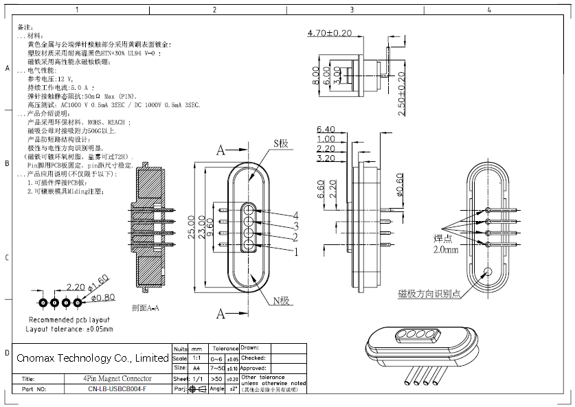 4pin Female Magnetic connector drawing