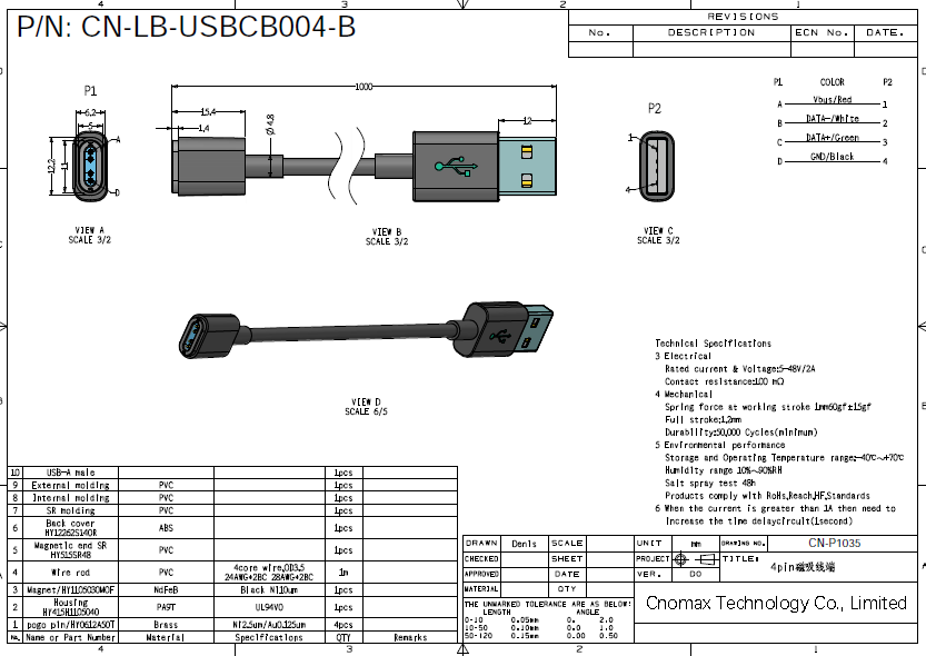 4pin USB Magnetic Cable drawing